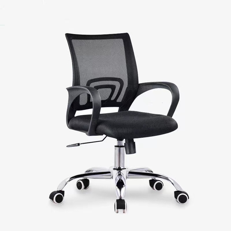 CHAISE BUREAU 4005 