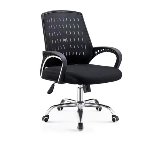 CHAISE BUREAU REF 129