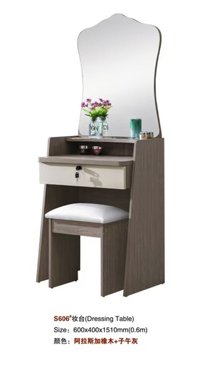 COIFFEUSE  SW 158  /606  600*400*1510