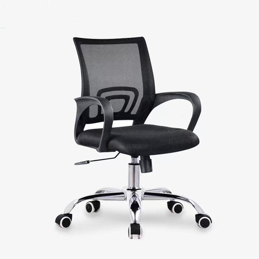 CHAISE BUREAU 4005 