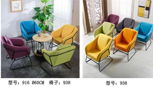 TABLE 938 AVEC 4 FAUTEUIL 916 REF 1533 4 COUL   156