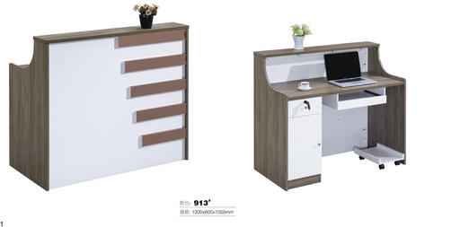 BUREAU COMPTOIR BRIQUE1200X600X1050