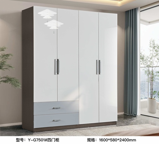 ARMOIRE  BOIS 4P/2T 1600X2400X580  7501