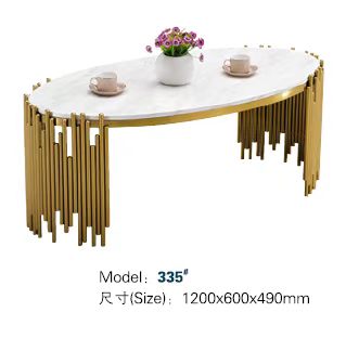 TABLE BASSE 335 OVALE