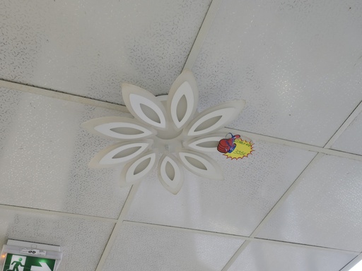 LAMPE LED  75*75*11 REF 1168   ETOILE